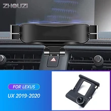 Car Mobile Phone Holder For Lexus UX200 UX250H UX260H UX 2019 2020 Mounts Stand GPS Gravity Navigation Bracket Car Accessories