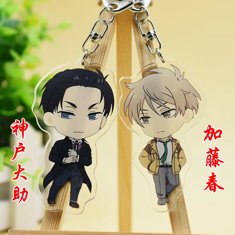 

Balance:UNLIMITED Daisuke Kanbe Haru Kato Keychain Acrylic Model keyring Cosplay Anime Figure Decor School Bag Pendant Toy gift