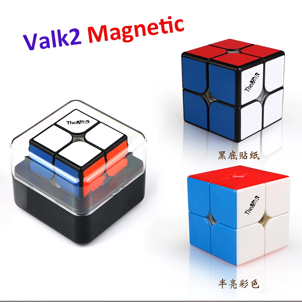 

QiYi MoFangGe 2x2x2 Магнитный Волшебный куб Valk2 M 2*2*2 WCA скоростная наклейка s Наклейка волшебный куб волшебный пазл детские игрушки