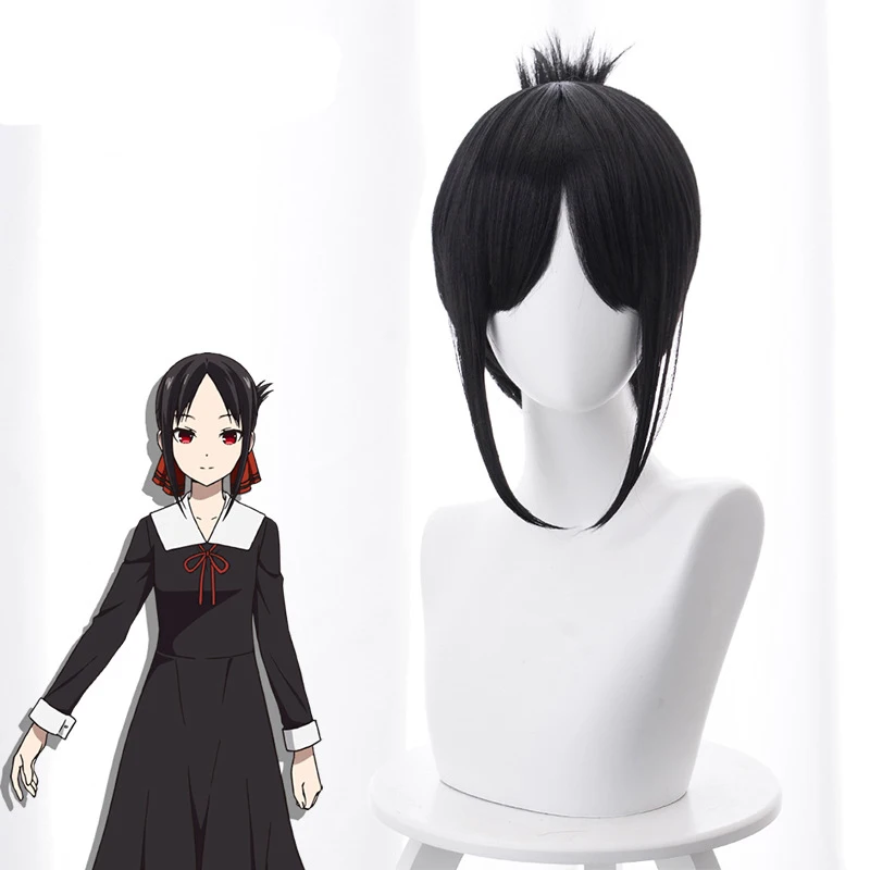 

Kaguya-sama: Love Is War Cosplay Kaguya Shinomiya Costume Wig Women Heat Resistant Synthetic Hair