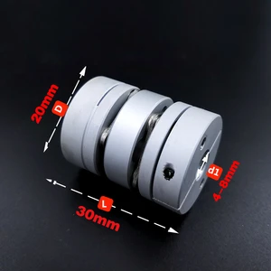 Aluminum alloy D20L30 double diaphragm coupling elastic connector D20mm L30mm ball screw step servo motor encoder computer
