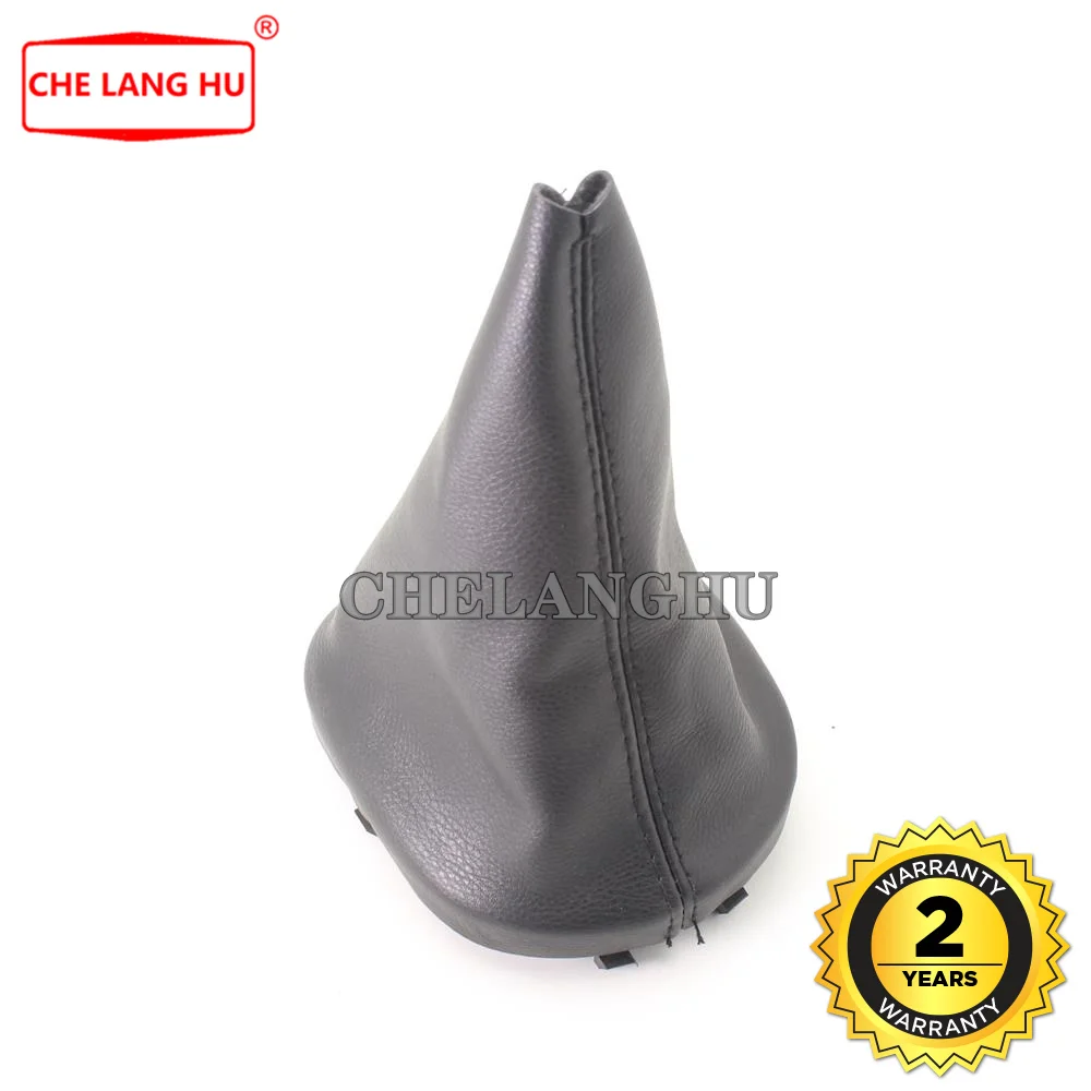 Для volkswagen VW Caddy 2003 2004 2005 2006 2007 2008 2009 2010 автомобильный Стайлинг ручка переключения