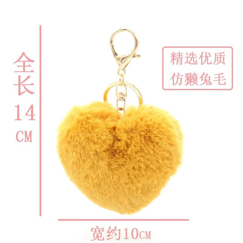 Новое поступление брелок для младенцев женская подвеска цветной милый маленький