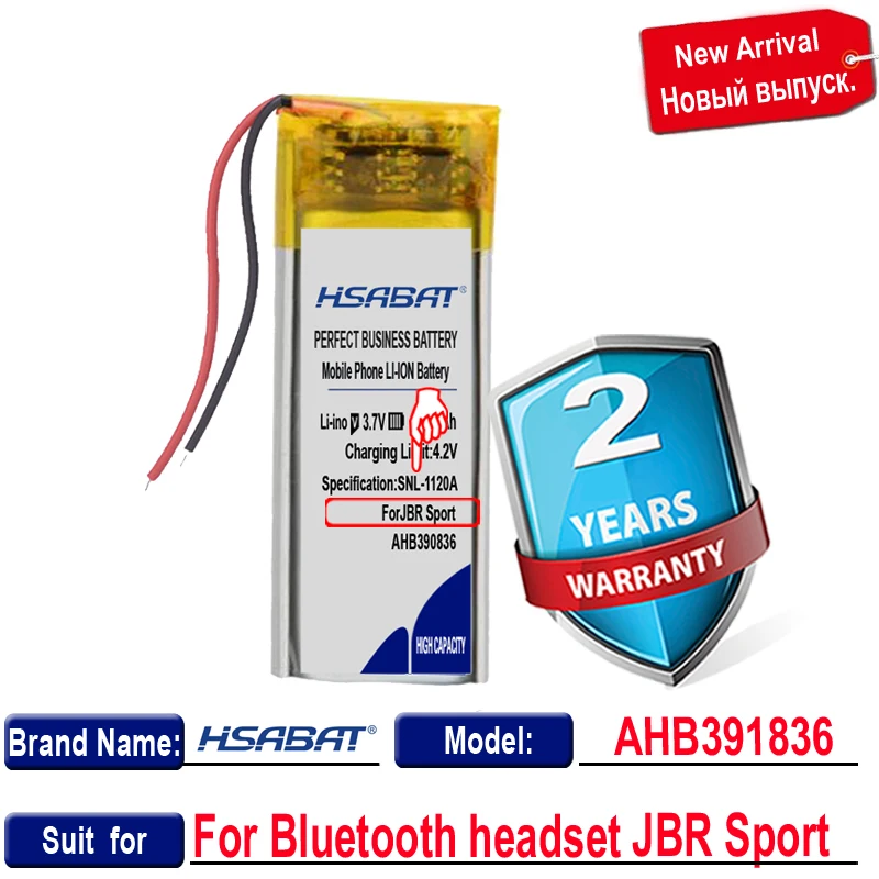 HSABAT 0 цикла 140 мА/ч AHB390836 Батарея для Bluetooth гарнитура JBR очки горного спорта стерео