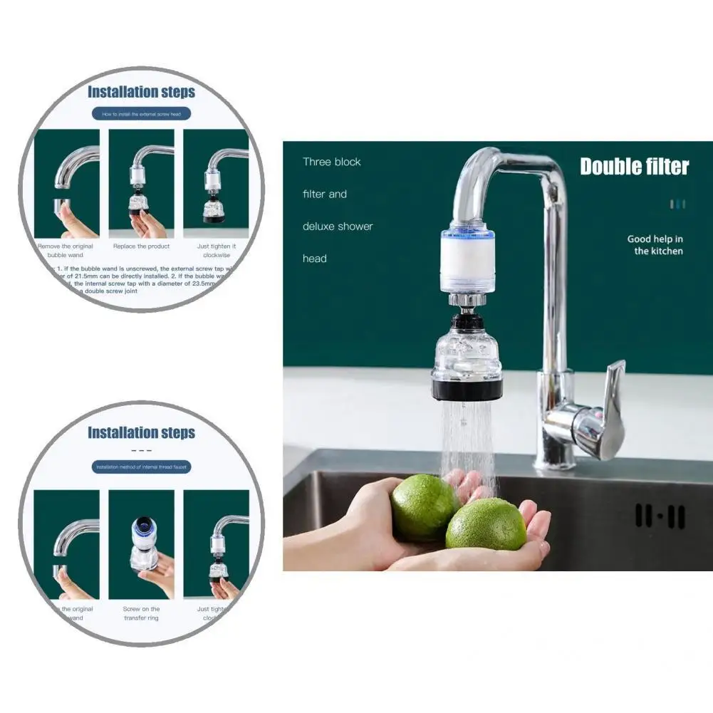 

Универсальный аэратор для смесителя, насадка на кран для удаления загрязнений, удобный Противоскользящий фильтр