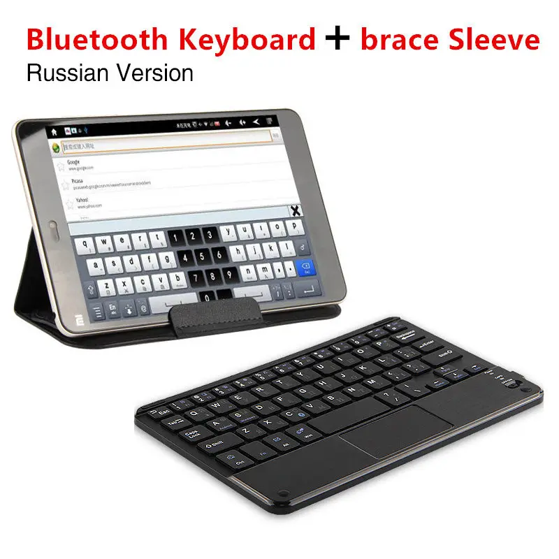keyboard Russian Bluetooth клавиатура для lenovo TAB S8 Йога Tab 3 8 планшетный ПК Йога планшет 2 8 7 Беспроводная клавиатура Android Windows Touch Pad чехол - Цвет: keyboard Russian