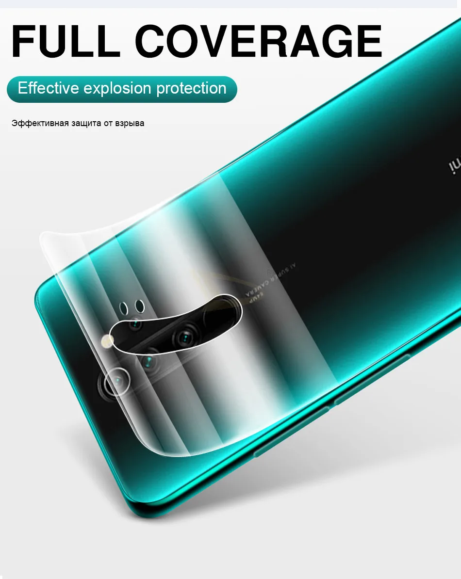 3-1 шт 100D задняя крышка Гидрогелевая пленка для Xiaomi Redmi 4X Note 8 Pro 7 K20 мягкая защитная пленка задняя защитная пленка