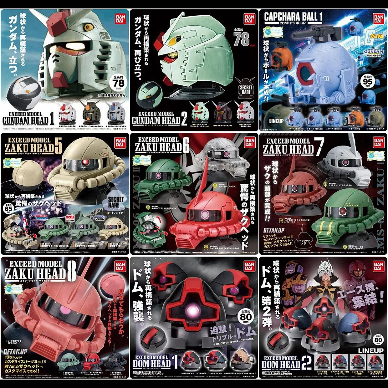 

Bandai Genuine Gashapon Toys Gundam EXCEED MODEL ZAKU HEAD Dom Action Figure Model Ornament Toys