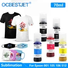 512 105 сублимационные чернила для Epson Premium ET-7700 L6160 L7160 L7180 чернила для принтера EcoTank лучшие сублимационные чернила 2020