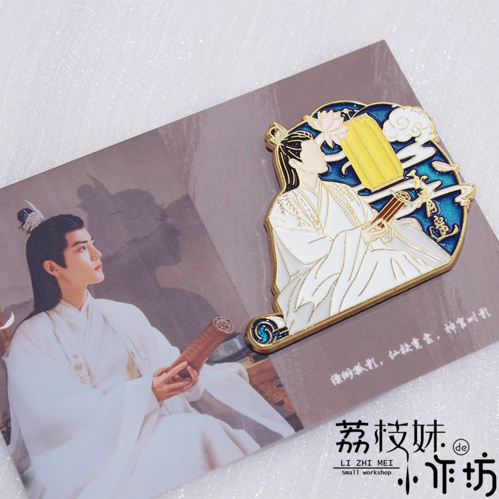 

5.5cm Anime The Untamed Xiao Zhan Metal Badge Souvenir Button Brooch Pins Fashion Medal Cosplay Accessories Collectible Toys