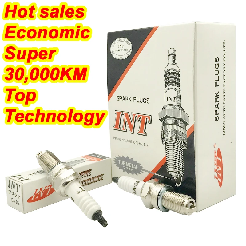 2 шт Супер EA D8 SD8 E Свеча зажигания для двигателя 125cc DR8EA D8EA DR8EIX DPR8EA 9 DPR8EIX IX24 X24ESR U HG22