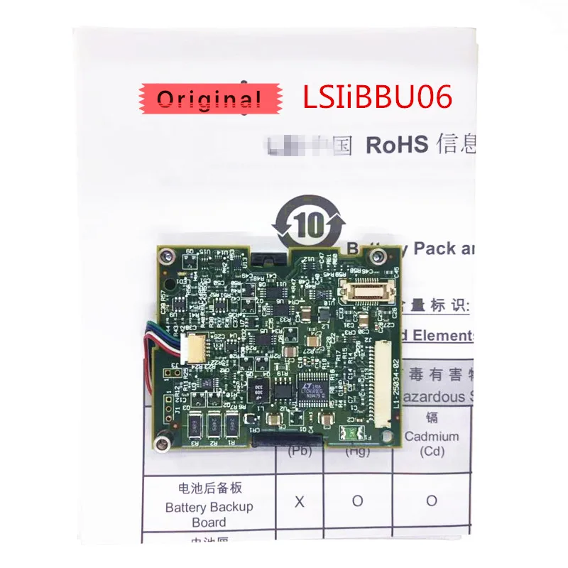 Резервная батарея Avago LSI MegaRAID SAS LSI00160 LSIiBBU06 IBBU06 BBU06 для 9261 9260 8I Дата изготовления