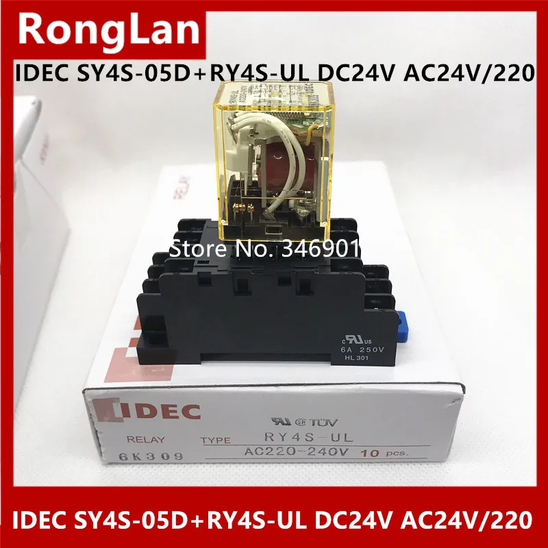 [SA]Japan and the spring IDEC relays indicator type 5A SY4S-05D + RY4S-UL DC24V AC24V AC220-240V 4a4b--10pcs/lot | Обустройство дома
