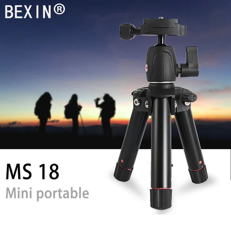 BEXIN MS18 Портативный алюминиевого сплава штатив Трипод для фотосъемки
