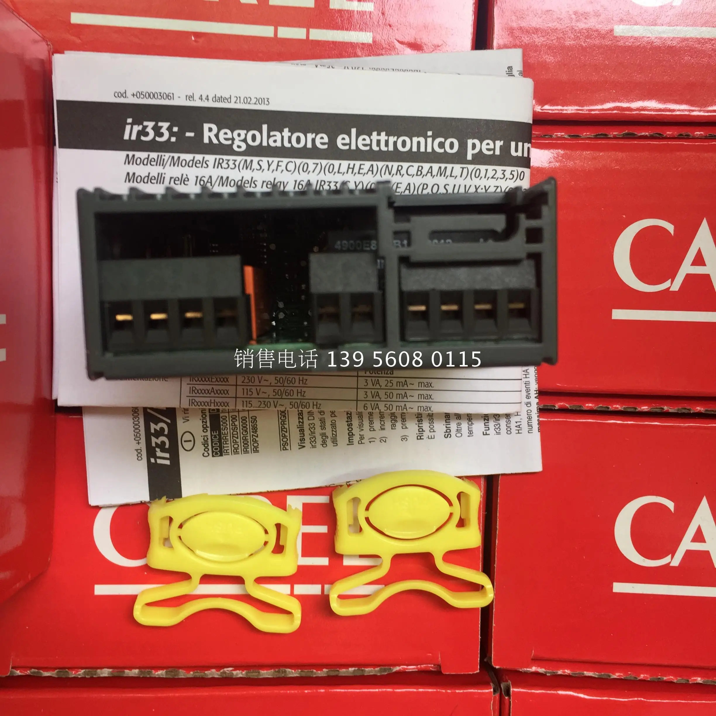 Термостат Carel IR33/IR33S0ER00/IR33SOEROO/220 V одиночное реле|Детали и аксессуары для приборов| |