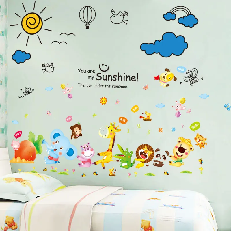 

[shijuekongjian] Elephant Giraffe Animals Wall Stickers DIY Cartoon Clouds Wall Decals for Kids Rooms Baby Bedroom Decoration