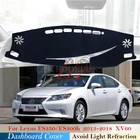 Защитная накладка на приборную панель для Lexus ES ES350 ES300h 2013 2014 2015 2016 2017 XV60, автомобильные аксессуары, солнцезащитный козырек для приборной панели