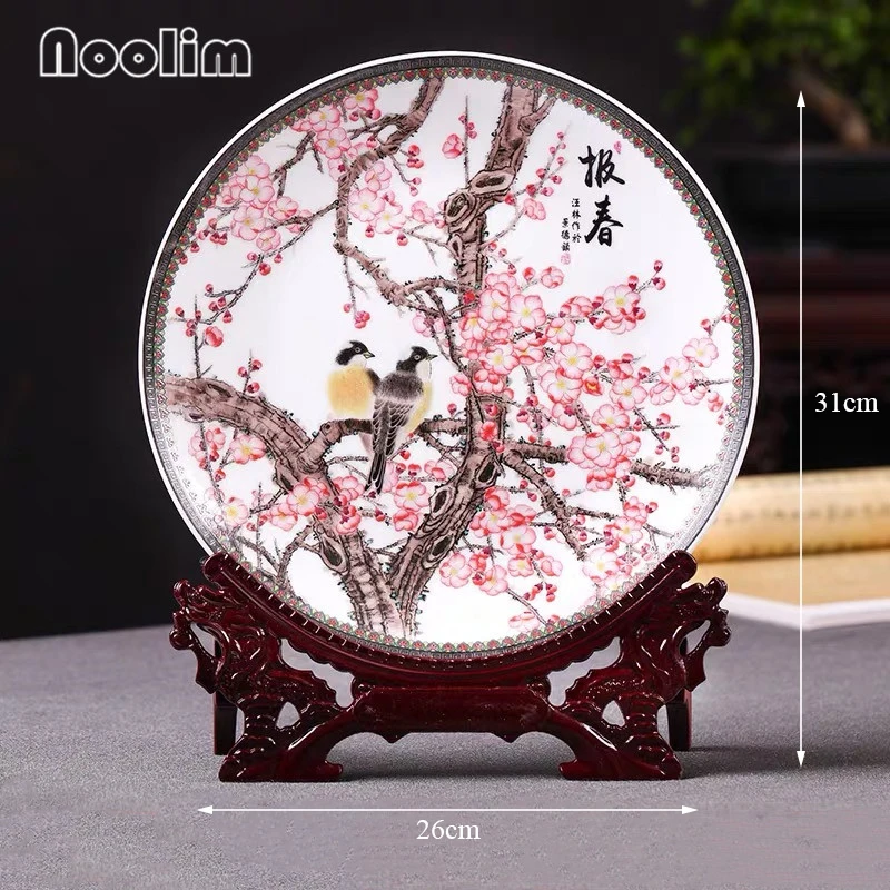 Керамическая подвесная тарелка Jingdezhen китайская декоративная с ручной росписью