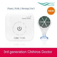 chihiros doctor 3rd generation 3 in 1 algae remove touch twinstar style electronic aquarium fish plant shrimp tank