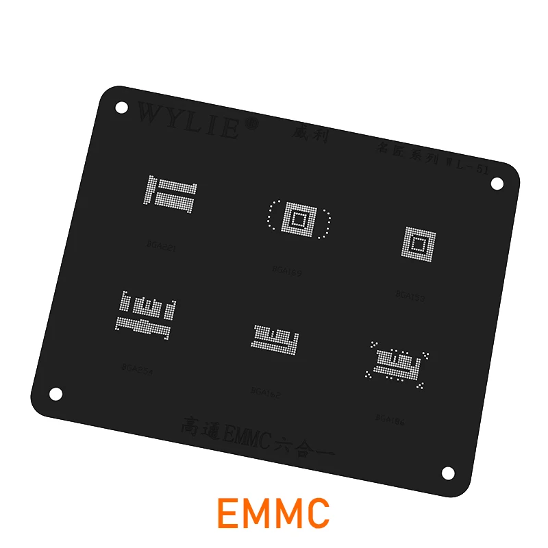 Wylie WL 51 реболлинг BGA трафарет для BGA221 BGA153 BGA169 BGA254 BGA162 BGA186 Nand флеш память EMMC IC чип