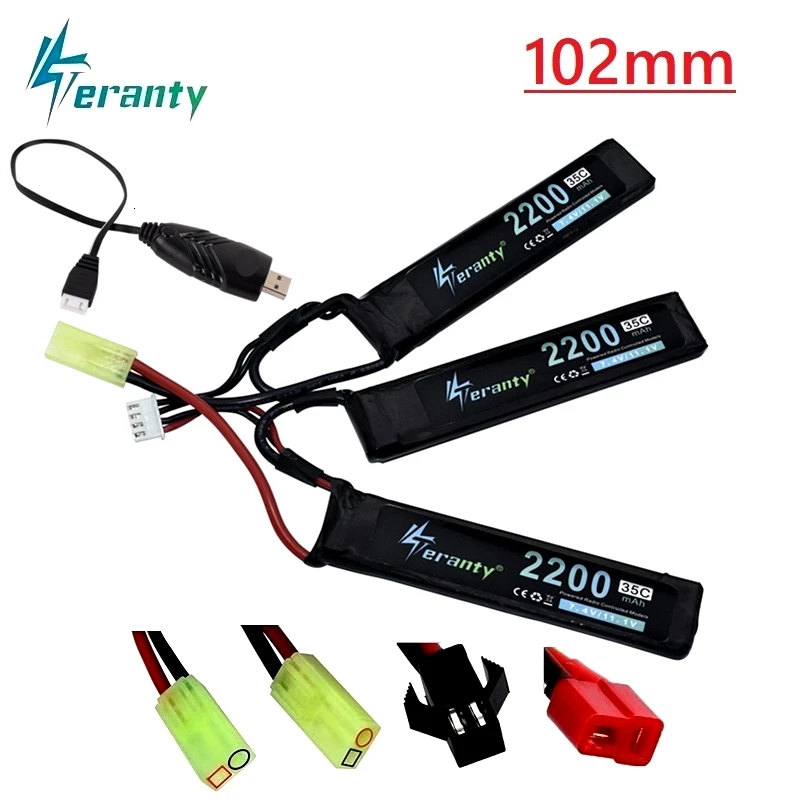 

(3-in-1) 3S Water Gun Lipo Battery + Charger 11.1V 2200mAh 35C 452096 For Mini Airsoft BB Air Pistol Electric Toy RC Parts 102mm