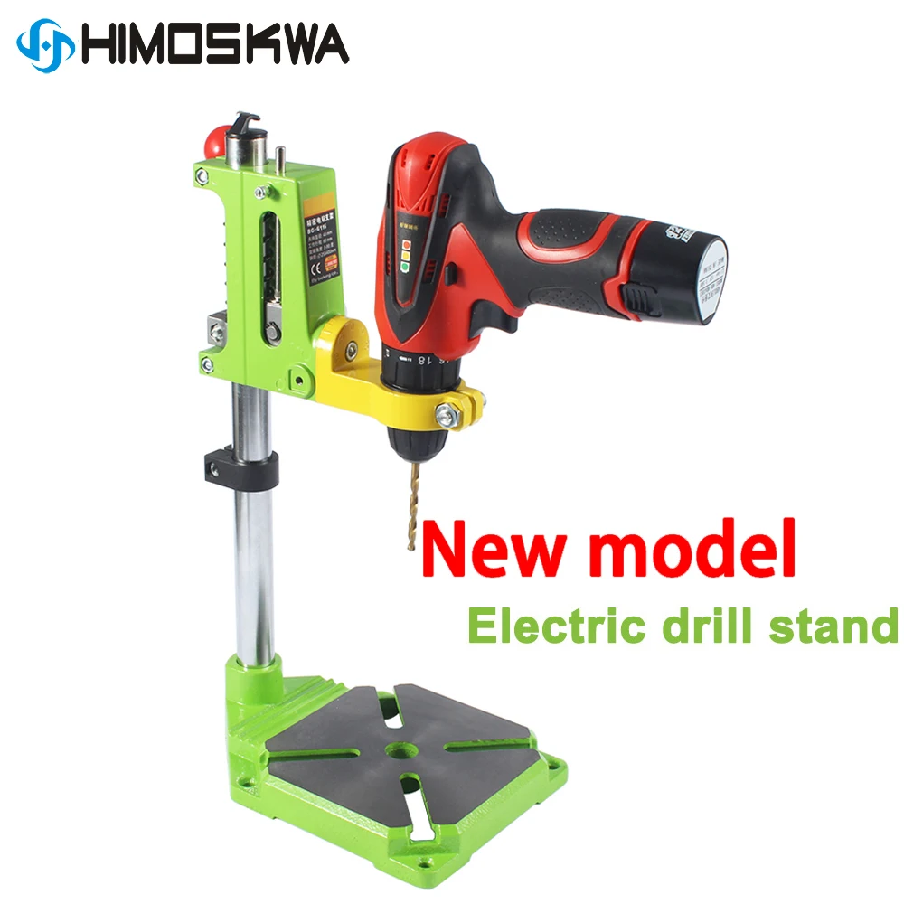 Free shipping Electric power Drill Press Stand table for Drills Workbench Clamp for Drilling Collet 35 43mm 90 degrees New model