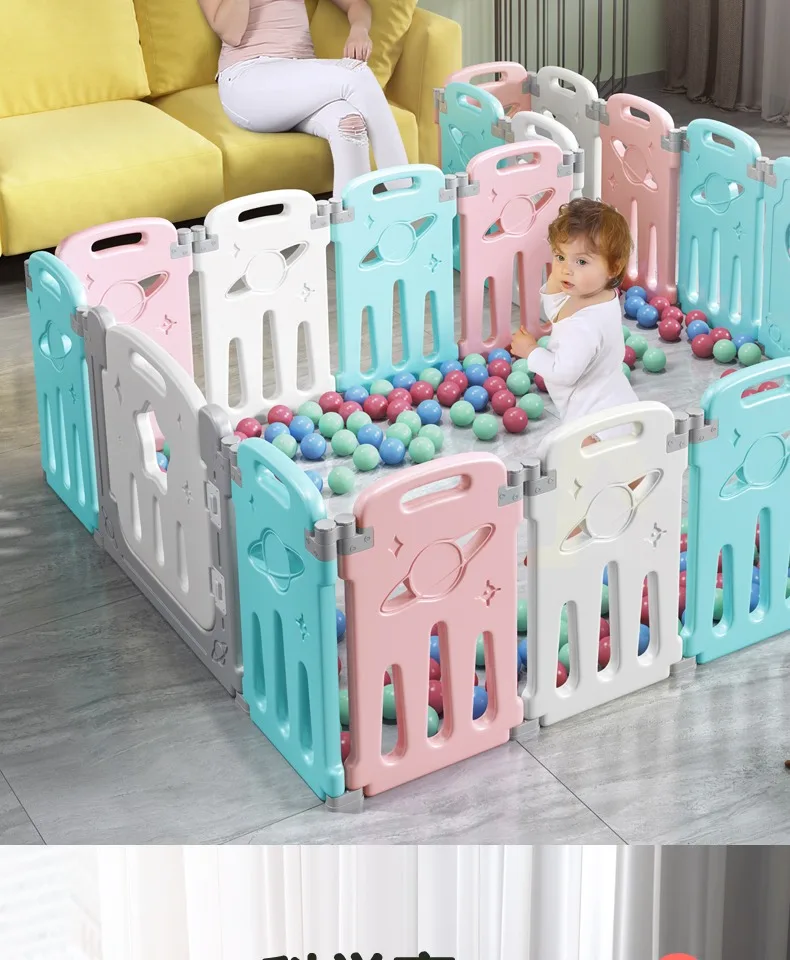 Детский игровой забор детский для безопасности дома закрытый ползающий коврик