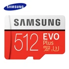 Samsung карта памяти Micro SDXC, 512 ГБ, 64 ГБ, 128 ГБ, 256 ГБ
