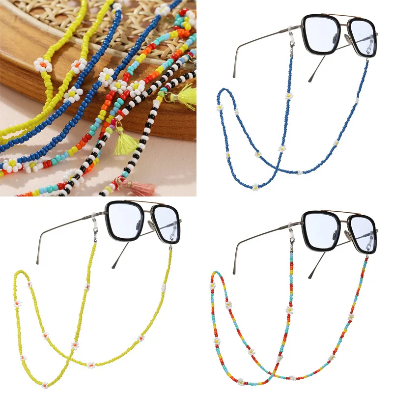 

New Mixed Color Beads Mask Strap Flowers Daisy Necklace Glasses Chain Eyeglasses Holder Sunglasses Lanyard for Women Girls