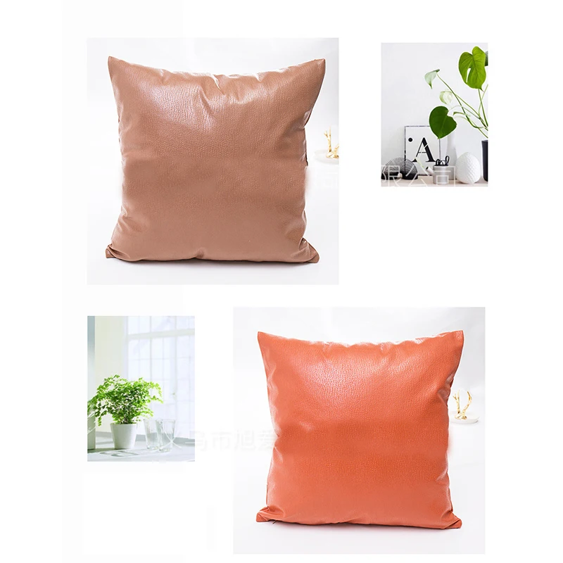 Простой чехол для подушки из искусственной кожи s домашний декоративный на талии