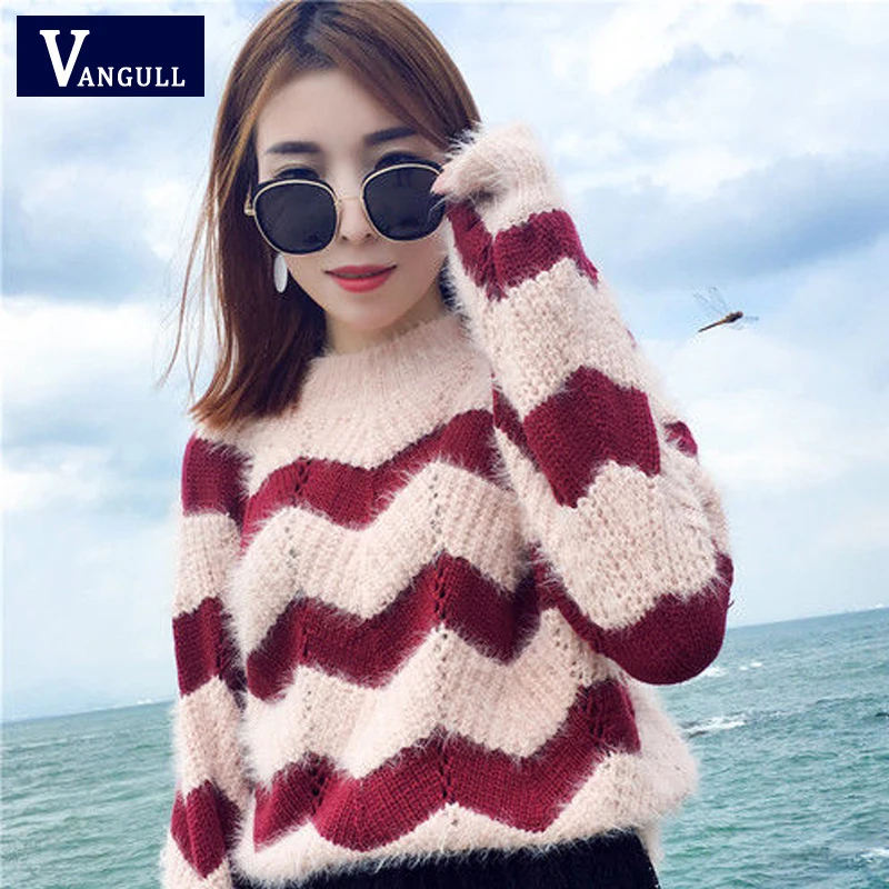 Женский свитер в полоску Vangull вязаный пуловер контрастных цветов с круглым