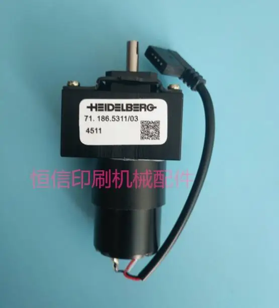 71.186.5311 Ink Key Motor SM74 PM74 SO74 Machine For Offset Printing Machine Replacement Parts
