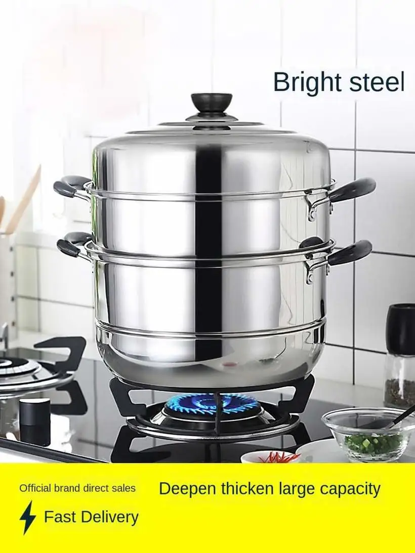 Искусственная трехслойная Пароварка для хлеба из нержавеющей стали утолщенная