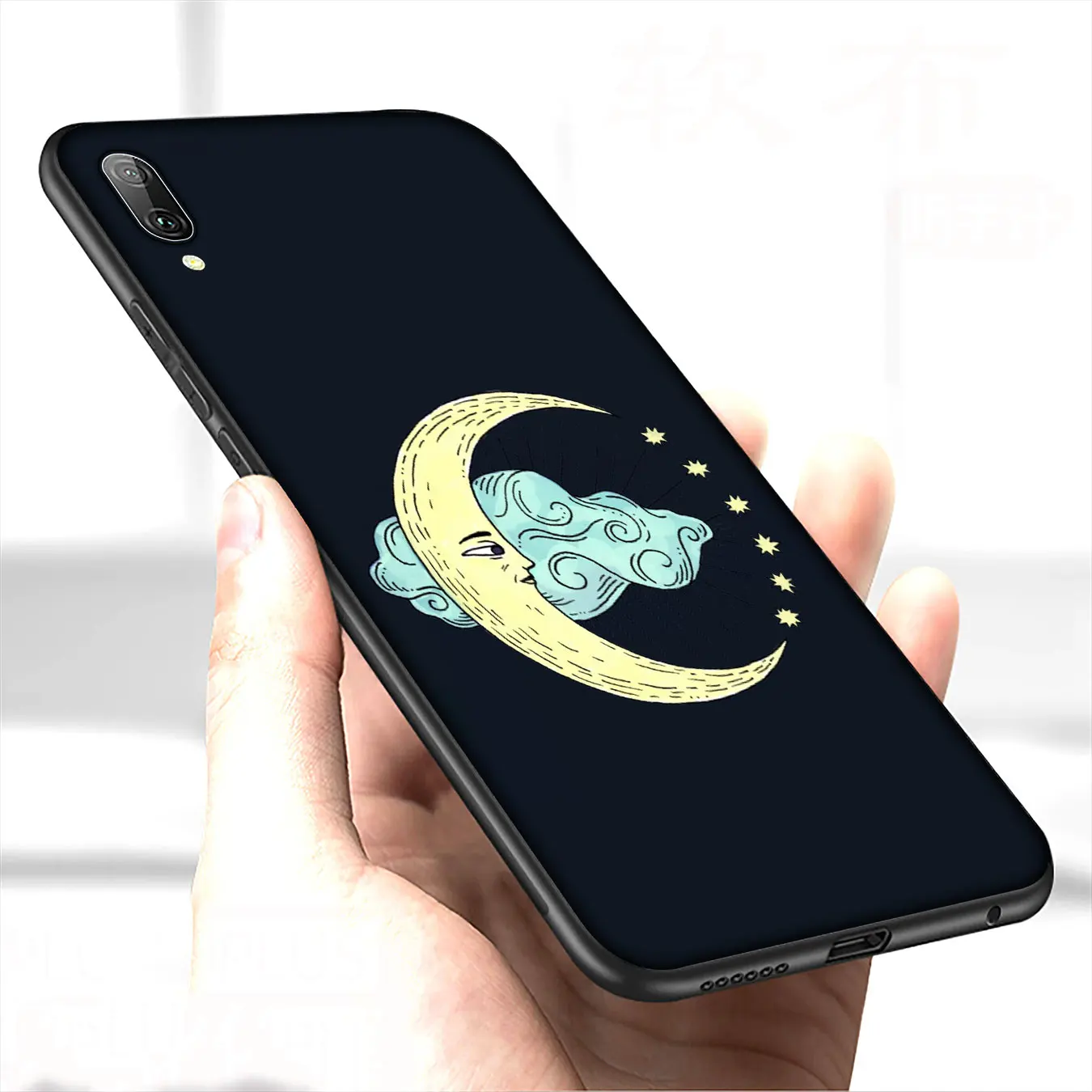 IYICAO эстетический Мягкий силиконовый чехол с золотой Луной и солнцем для Huawei Y9 Y7 Y6