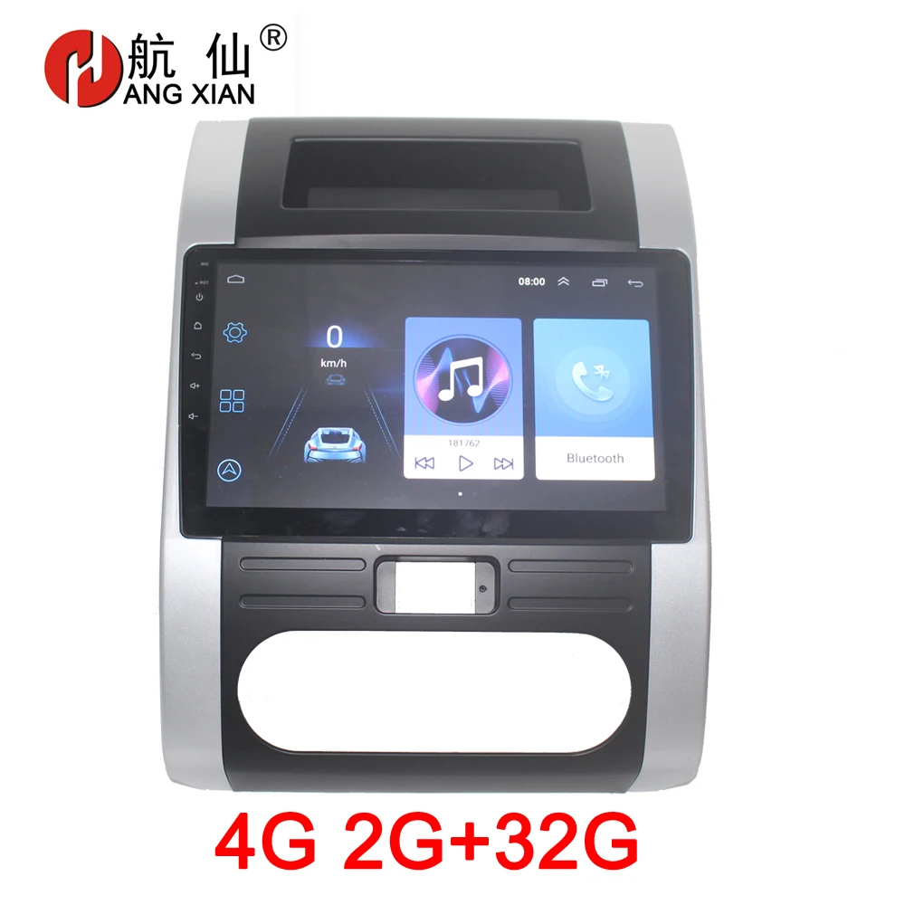 HANG XIAN 2 din Car radio for NISSAN X-TRAIL MX6 2008-2013 car dvd player gps accessory of autoradio 4G internet 2G 32G | Автомобили и