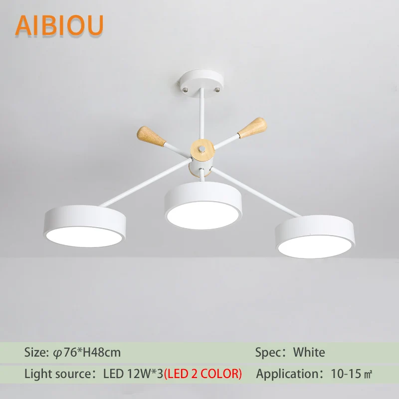 White-LED White-Warm AIBIOU светодиодный светильник с зеленым круглым абажуром для гостиной, современные люстры для спальни, белые и серые лампы - Цвет абажура: White-LED White-Warm