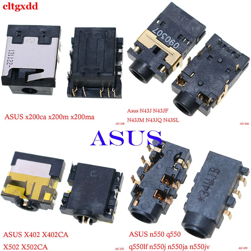 1 шт. разъем для наушников Asus x200ca / N43J N43JF N43JM/X402 X402CA /q550 q550lf