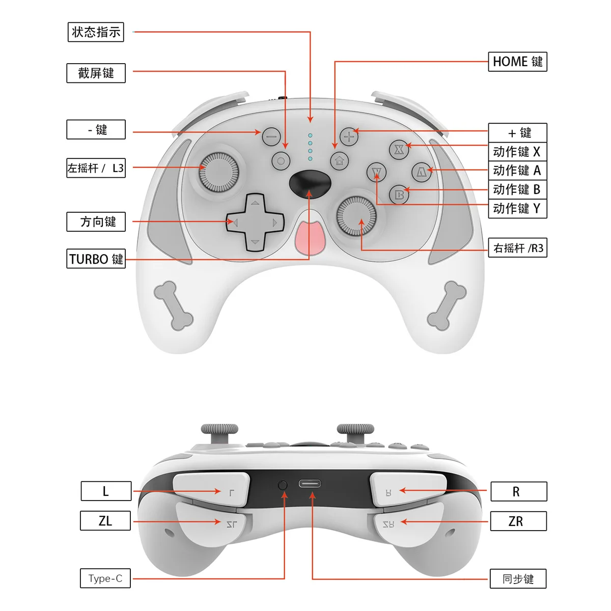Новый беспроводной контроллер для Nintendo Switch pro геймпад джойстик Pro сенсор шесть