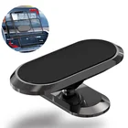 Магнитный держатель для телефона, для смартфона, iPhone, Xiaomi, Samsung, Huawei, вращающийся на 360 градусов