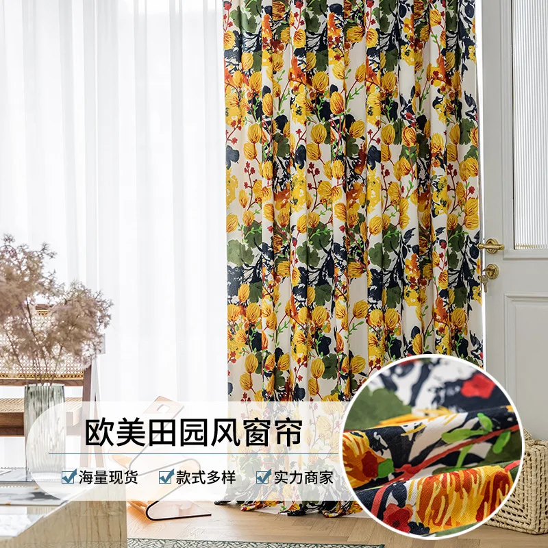 

Modern Simple Pastoral Yellowflower Bush Printing Screen Curtain Finished Custom Shading Curtains for Living Dining Room Bedroom