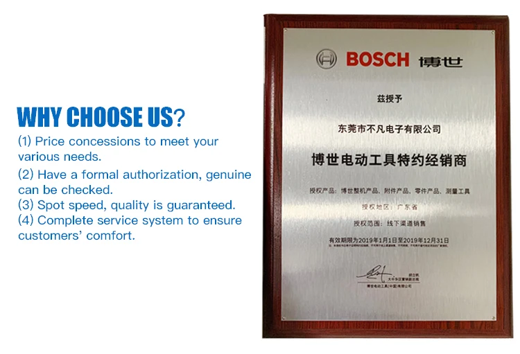 Bosch GLL30G лазерный уровень высокой точности зеленый свет двухлинейный горизонтальный и вертикальный лазерный уровень