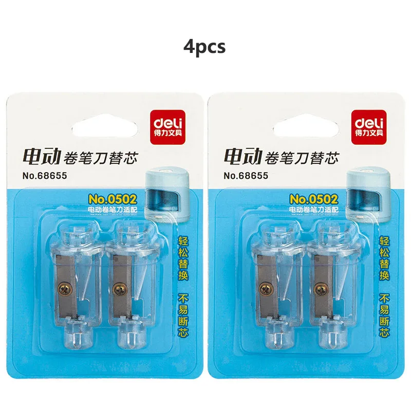 

Deli 0502 electric Pencil Sharpener refill pencil sharpener pencil sharpener replacement knife holder