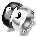Модные простые кольца в китайском стиле тайчи для пары, Креативные мужские и женские аксессуары Инь-Янь в стиле панк, ювелирные изделия, подарки для друзей