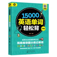 15000 english words easily memorized zero basic textbooks learn english from scratch books spoken english textbooks libros livro