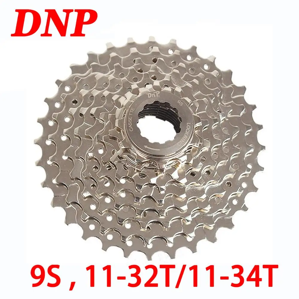 Кассета велосипедная DNP 9 скоростей S 11 32T 34T звездочка маховик горный зубьев