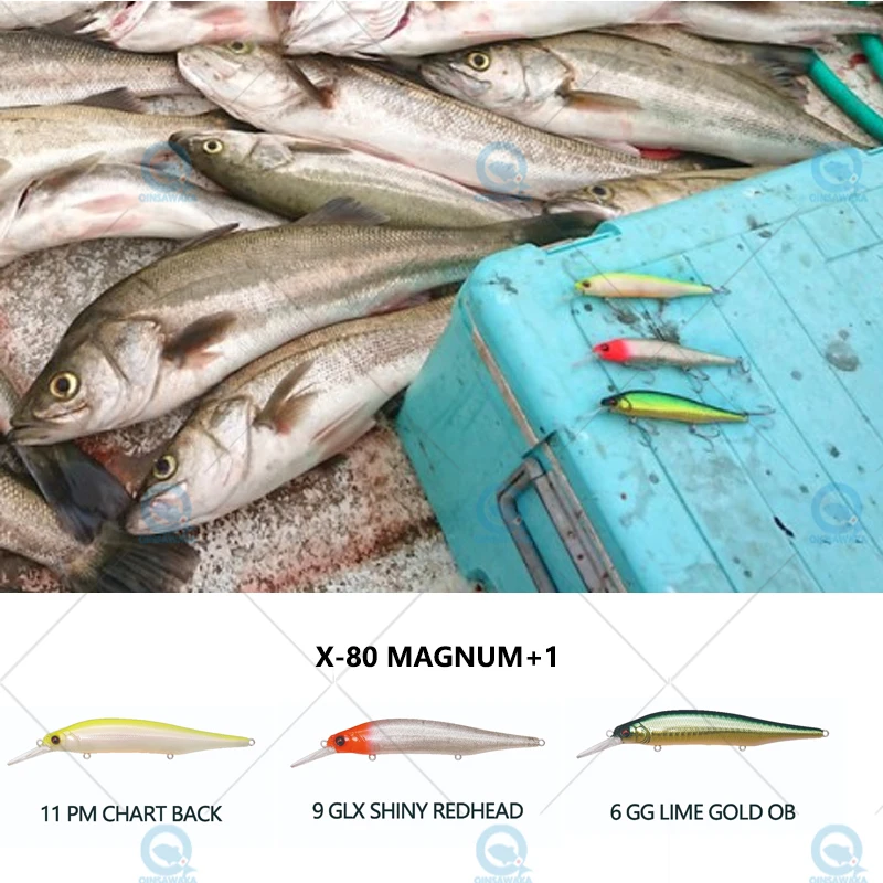 Японская приманка Megabass X-80 MAGNUM + 1 погружающаяся макс. 2 8 м рыболовная Jerkbait
