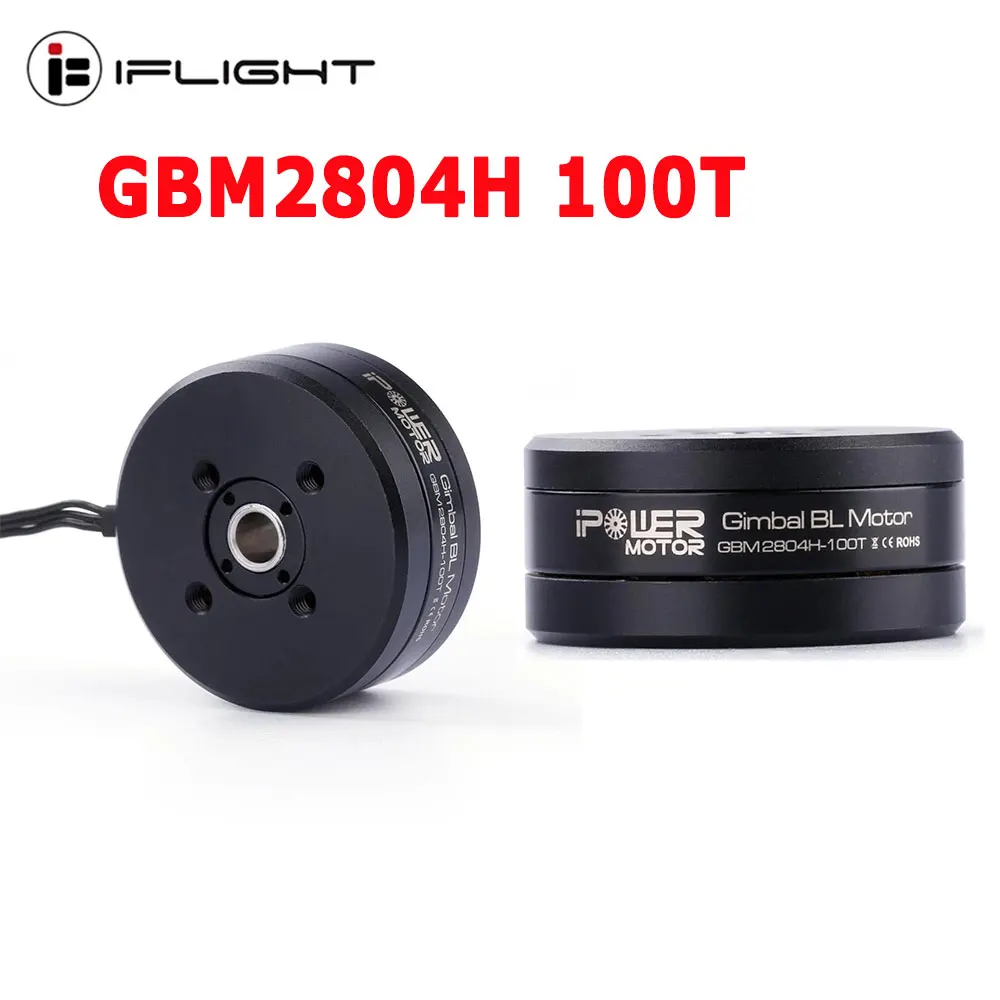 Двигатель IFlight IPower GBM2804H 100T бесщеточный карданный двигатель с полым валом для gopro