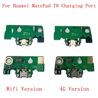 usb charging port connector board flex cable for huawei matepad t8 8 0 charging connector replacement parts