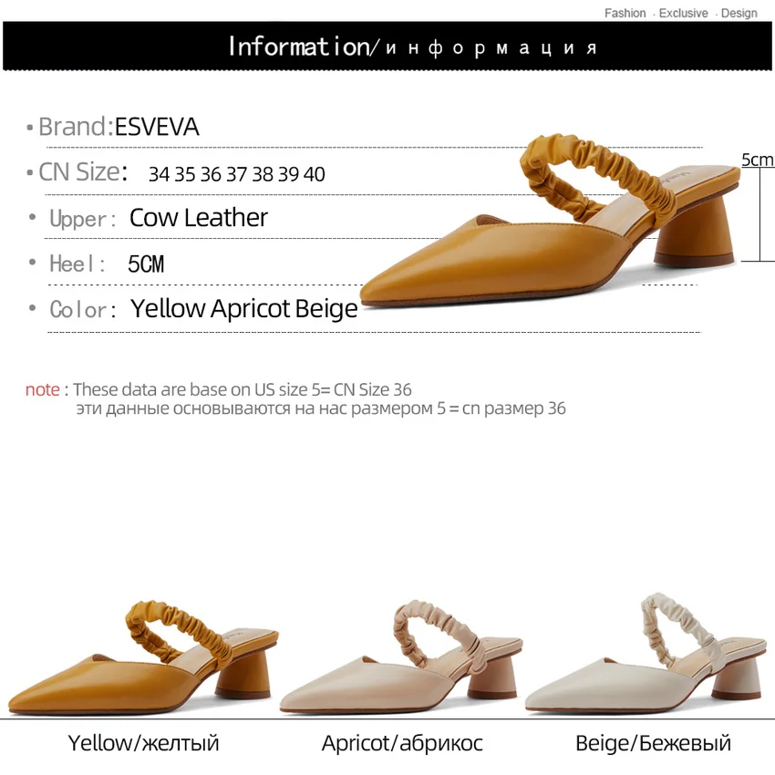 

ESVEVA 2020 Cow Leather Slingback Women Pumps Sexy Pointed Toe Slip on Ladies Shoes Summer Square High Heel Sandals Size 34-40