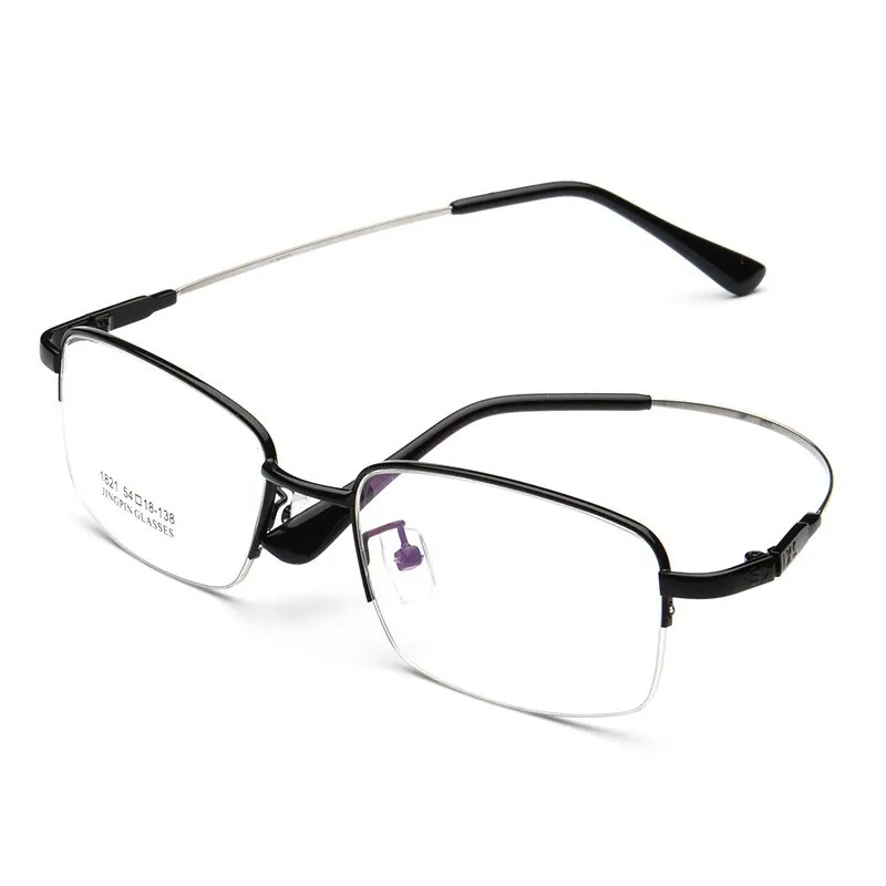 Гибкие мужские очки среднего размера оправа для оптических очков из сплава с
